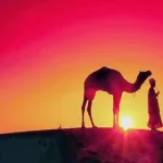 بناء الرحلة الحجازية في كتاب : "الحج إلى بيت الله الحرام"