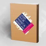 يحيى كأنه النبي في هولندا