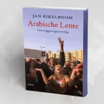 الربيع العربي بعيون هولندية