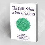 المجال العمومي في المجتمعات المسلمة