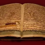 مدلول البيان بين البنائية القرآنية وبين ما قال به الشافعي