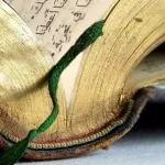 دفاعا عن الإنجيل في التراث الإسلامي