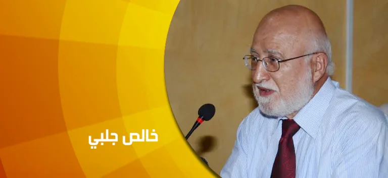 الأمراض الاجتماعية المتوطنة