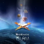 الدين والعلم والغد: سماع شرقي لمقامات كونية