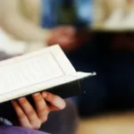 نحو قراءة قرآنية للسيرة النبوية