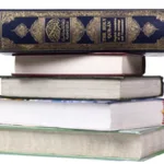 الفقه المالكي في بلاد الغرب الإسلامي: تاريخه، نشأته ومراحله