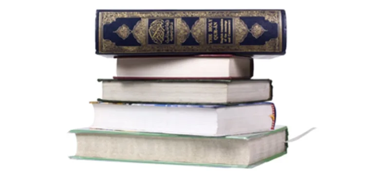 الفقه المالكي في بلاد الغرب الإسلامي: تاريخه، نشأته ومراحله