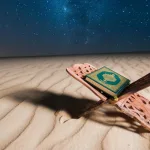 القرآن: التعقل أو التذوق