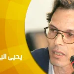 سياقات الفضائيات الدينية