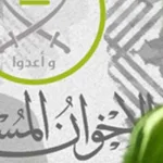 متوالية الخلل في الإسلام السياسي والمجتمعات المهمشة!