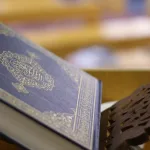 تأويل الخطاب القرآني وفق أغراض منفعية