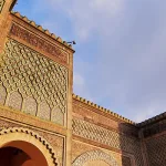 مسألة التأصيل في الفكر المغربي المعاصر