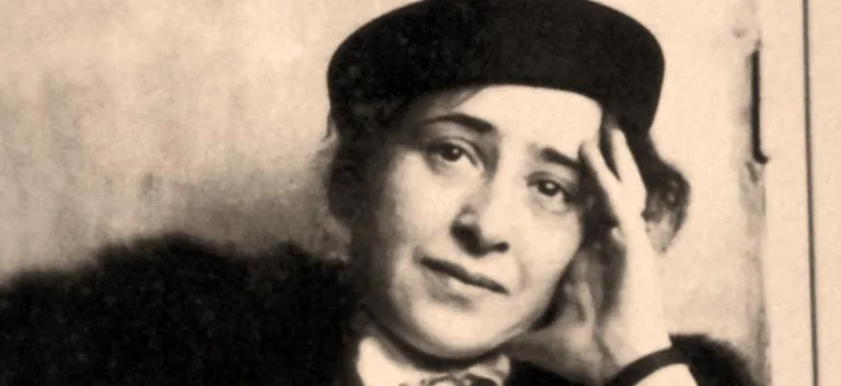 حنّة أرندت (Hannah Arendt)