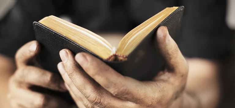 اللاهوت (Theology)