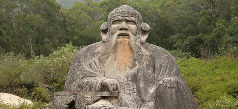 الطاوية (Taoism)