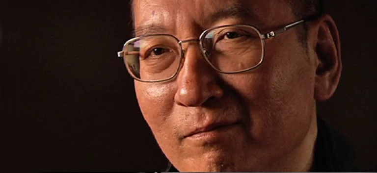 ليو شياوبو (Liu Xiaobo)