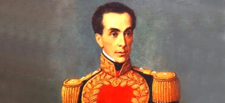 سيمون بوليفار