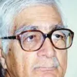 ريجيس بلاشير (Regis Blachere)