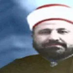محمّد رشيد رضا