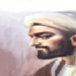 عبد الرحمن بن خلدون