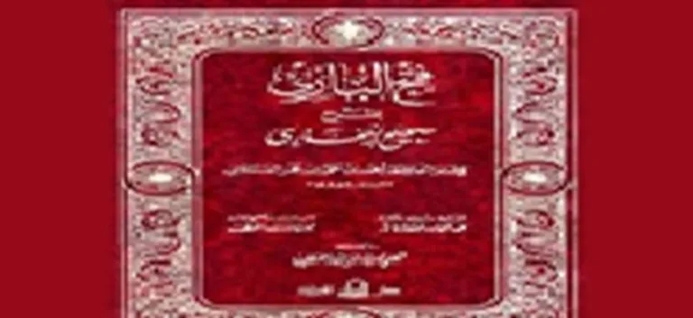 ابن حجر العسقلاني