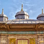 الدولة في اللسان والاصطلاح العربيين