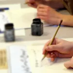 ما معنى دولة إسلامية؟