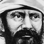 قيم النظرية السياسية: العدالة في الإسلام عند جمال الدين الأفغاني أنموذجًا