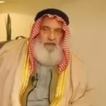 مفاهيم إخوانية خوارجية مسماة إسلامية