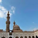 أزهر ما قبل الدولة: المؤسسة والسلطة