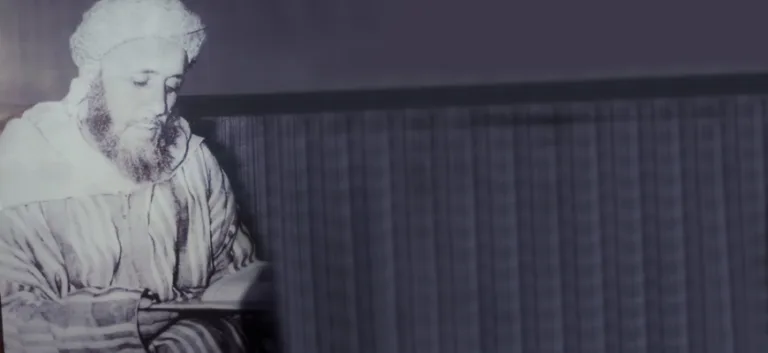 الحسن اليوسي