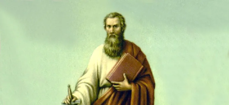 القدّيس بولس (Saint Paul)