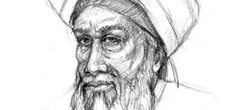 أبو حامد الغزالي