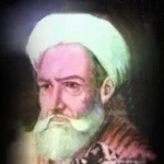 أبو نصرالفارابي