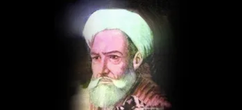 أبو نصرالفارابي