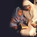 الذات في مرآة الآخر: صورة المرأة في مرآة الرجل