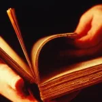 جدل المداخل الفكرية والأدوات المعرفية: نحو مشروع تجديد مناهج التفكير في النص الديني