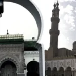 آليات الاجتهاد في مؤسسة الإفتاء المعاصرة: نماذج من علماء الأزهر والقرويين