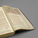 البنية المُعجميّة لفعل قال في القرآن الكريم