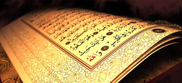 المنهج اللغوي في تفسير سيد قطب "في ظلال القرآن": محاولة فينومينولوجية في ثنائية التفسير/ التأويل