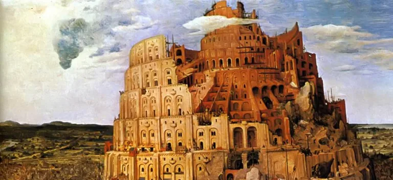 قصة برج بابل والتعدد اللغوي