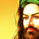 الإمام الشيعي: تشكيل الصورة وبناء السلطة