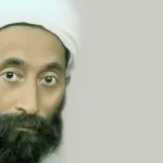 الإسلام والتسامح موقف الإمام عبد الحميد بن باديس