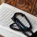 خصائص القرآن الكريم