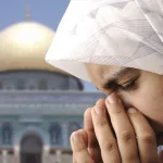 المرأة في الخطاب الإسلامي المعاصر