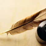 علاقة الوحي بالتاريخ