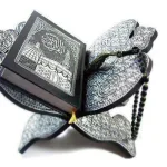 الشريعة والقرآن بين الأصوليين القدامى ومنظري الإسلام السياسي المعاصرين