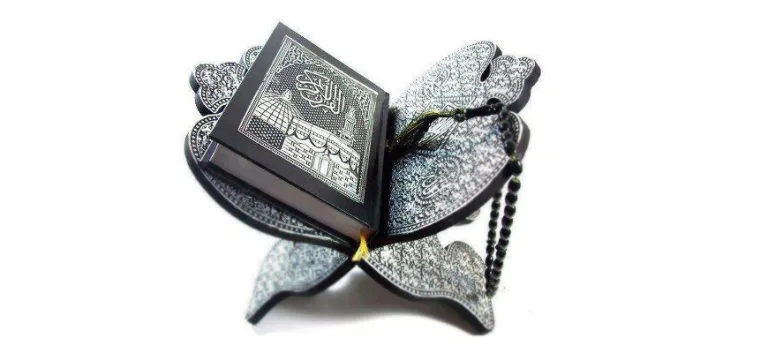 الشريعة والقرآن بين الأصوليين القدامى ومنظري الإسلام السياسي المعاصرين