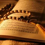 الديني والسياسي وإشكالية الحرية: قراءة في تحولات الإسلام السياسي الراهن