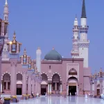 "دولة" الرسول: المؤسّسات والهياكل